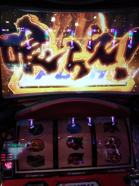 IMG_20210317_194121886