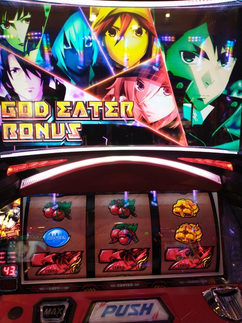 IMG_20210317_195046483