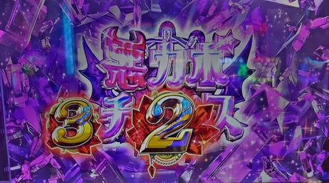 20240702_161543