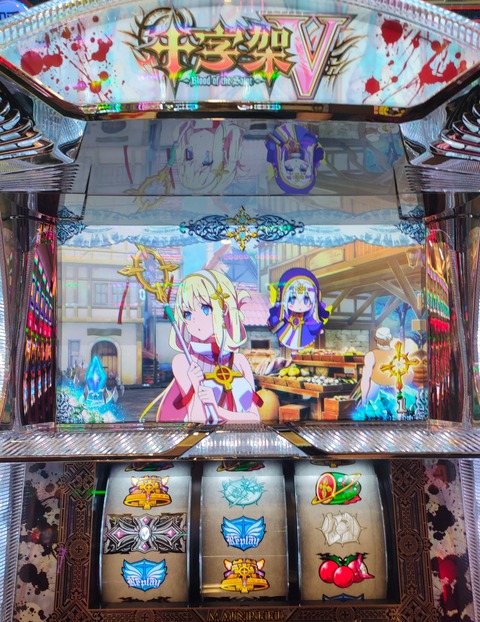 IMG20220419100125~2