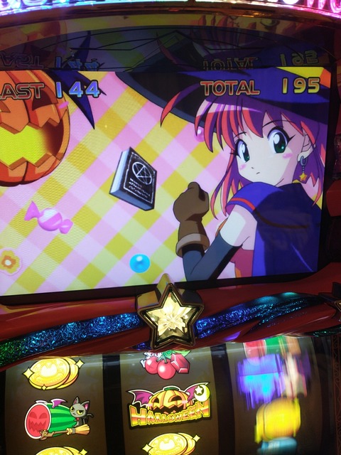 IMG_20210216_221416026