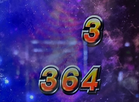 20240505_173634
