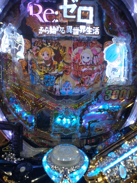 IMG_20220224_122418135