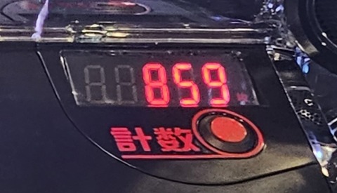 20240114_125116
