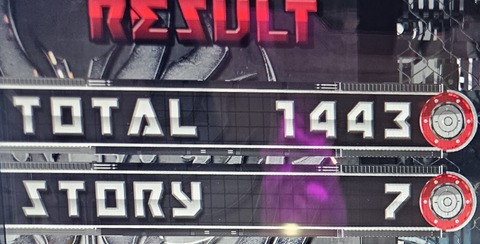 20240803_124454