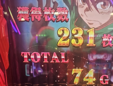 20241202_151258