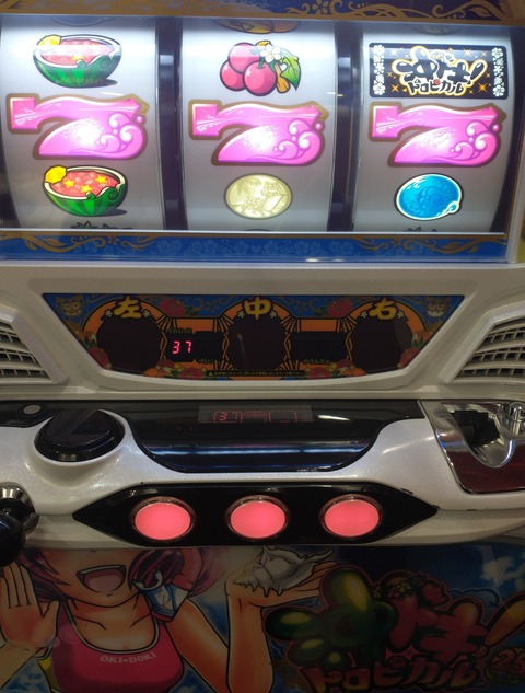 IMG_20210107_120021282~2