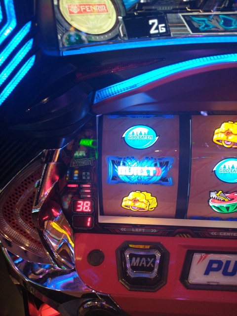 IMG_20210317_195538763