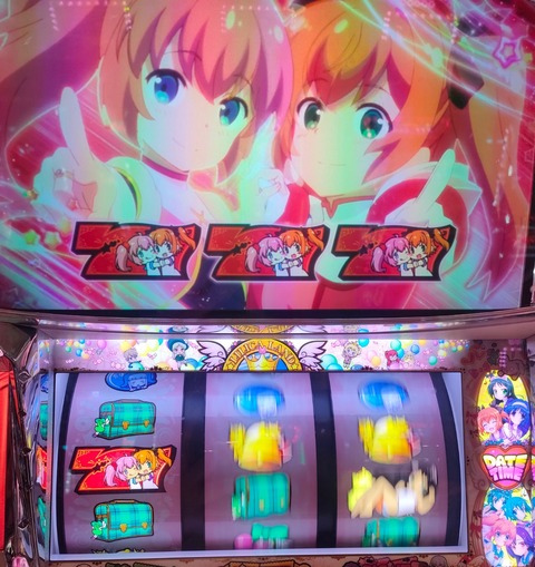 IMG20221008111540~2