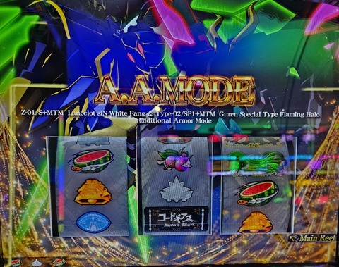 20240321_134357