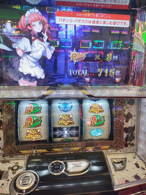 IMG20220602124348