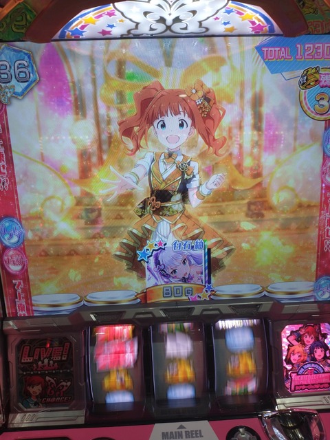 IMG_20210309_114212709