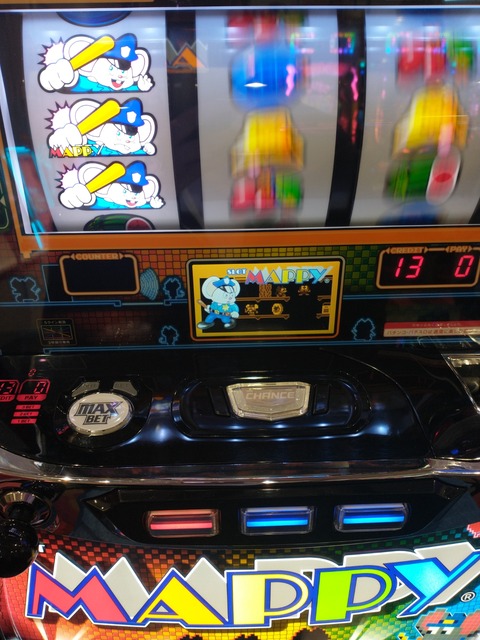 IMG_20220224_100704612