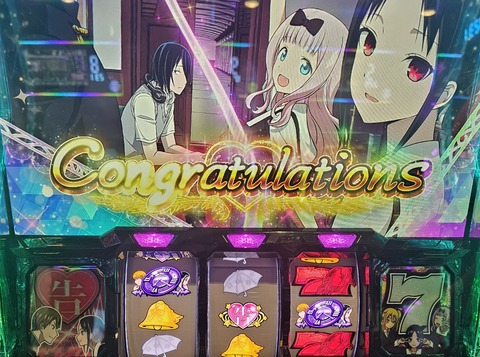 20240904_121327