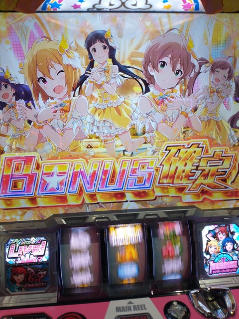 IMG_20210309_111927701