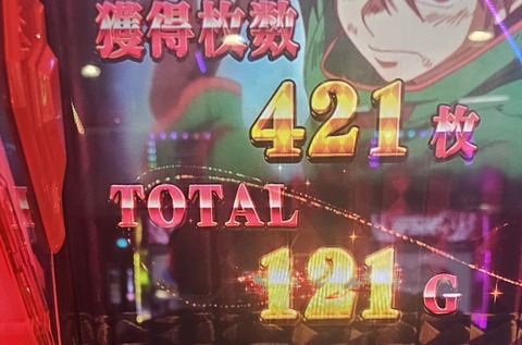 20241202_153619