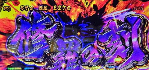 20240321_103552