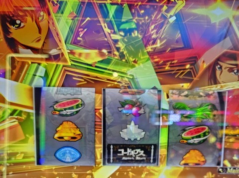 20240321_134352