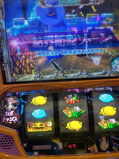 IMG_20220215_161107456_HDR