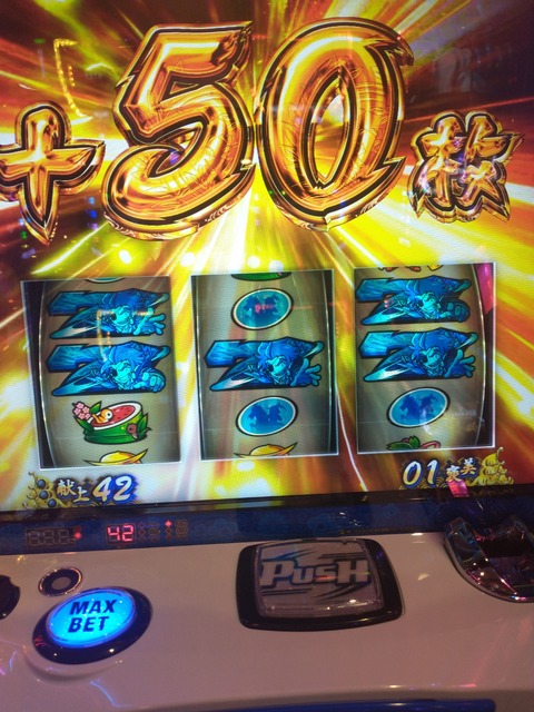 IMG_20220222_194141674