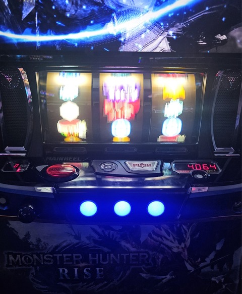 20241122_192739