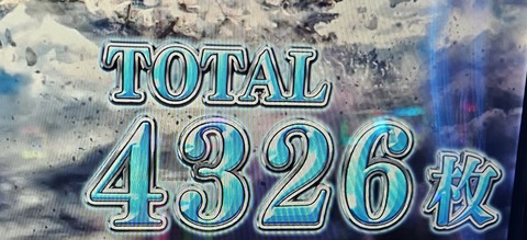 20240326_153547