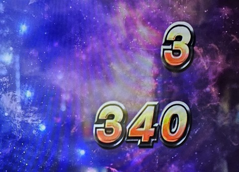 20240505_174720