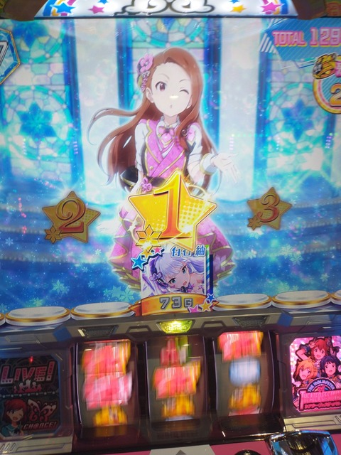 IMG_20210309_114311385