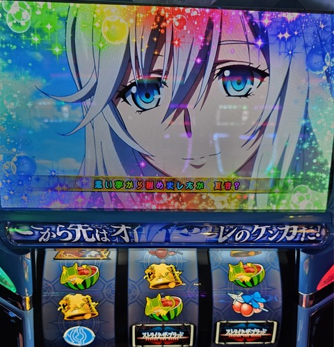 20240411_101730
