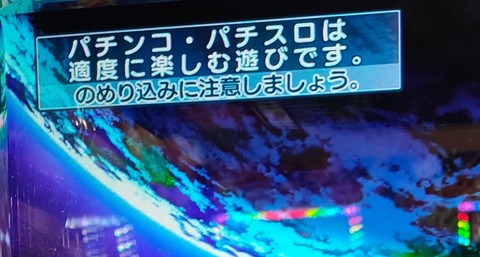 IMG20230911120628~2