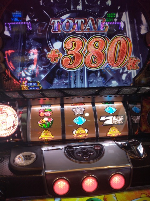 IMG_20210209_143943097