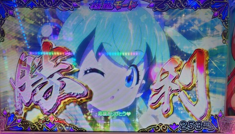 20231006_110221