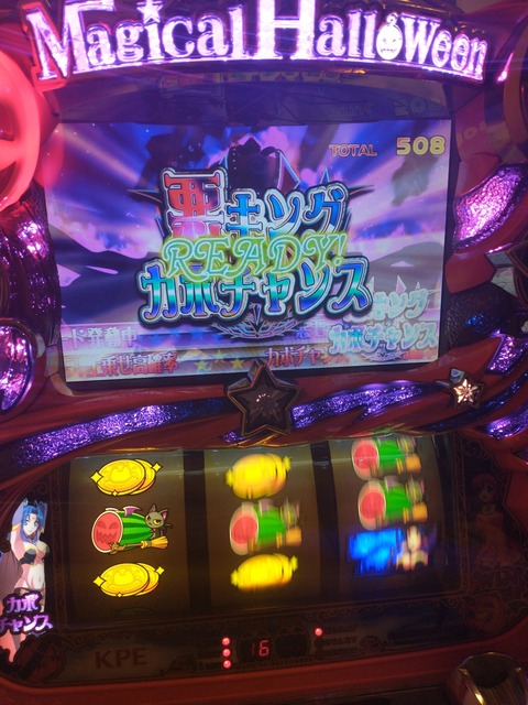 IMG_20210216_222839436