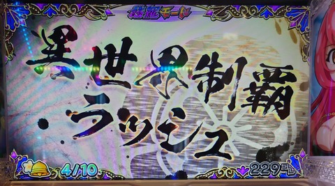 20231006_112007