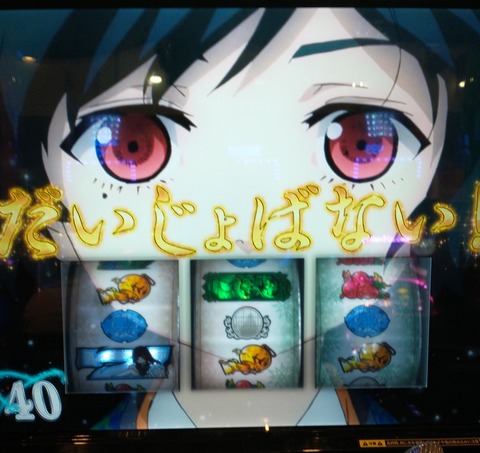 IMG_20210116_185603585~2