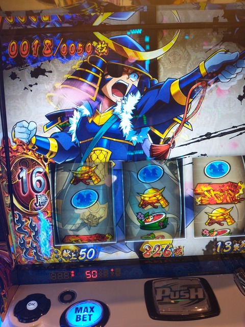 IMG_20210221_213928723