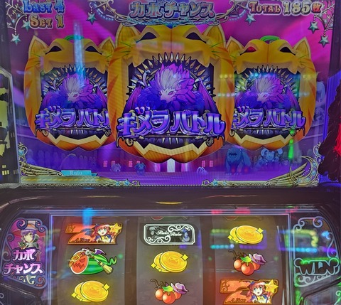 20240702_161346