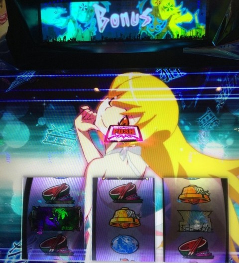 716573179624300544-CfHHgn7UUAACY4I