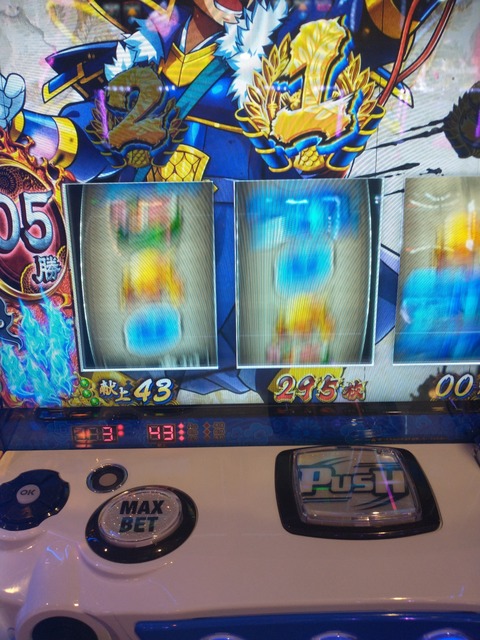 IMG_20220222_194623368