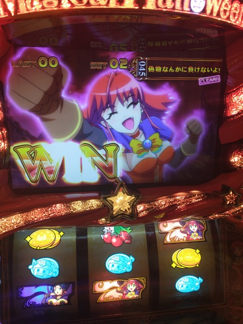 IMG_20210216_221925925