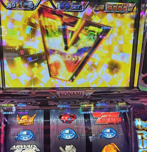 20240602_134959