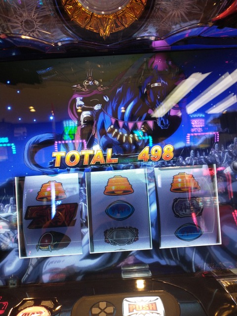 IMG_20210310_162946681