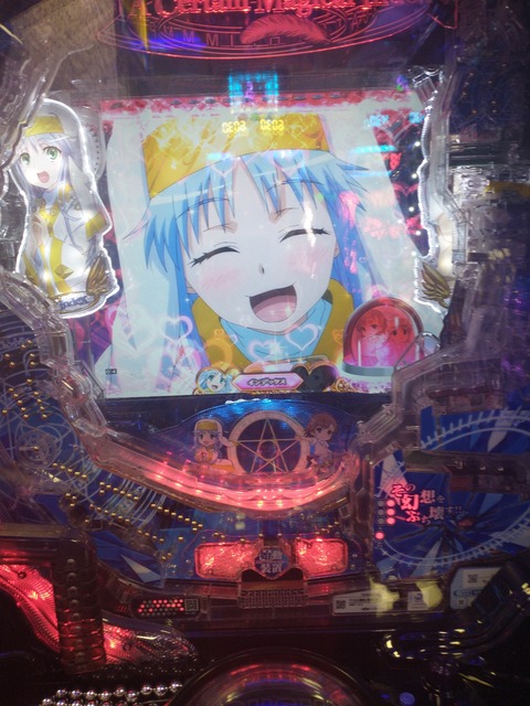 IMG_20210125_205024629