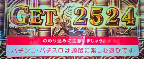 IMG20230515134103~2