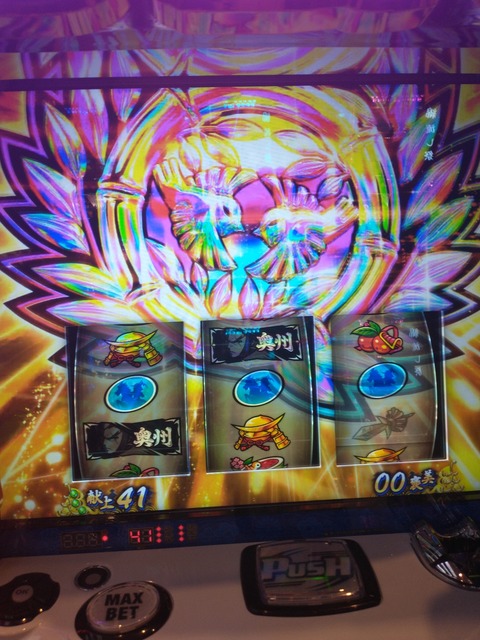 IMG_20210221_211822763