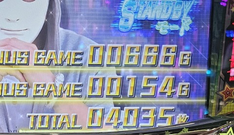 20241121_143617