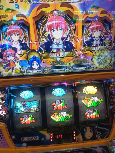 IMG_20220215_164502572