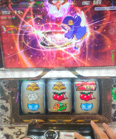 IMG20220419132535~2