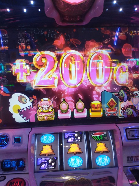 IMG_20210315_154225838