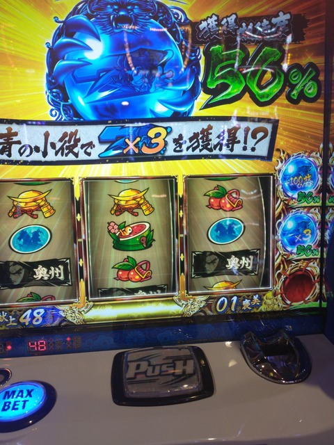 IMG_20220222_194059382